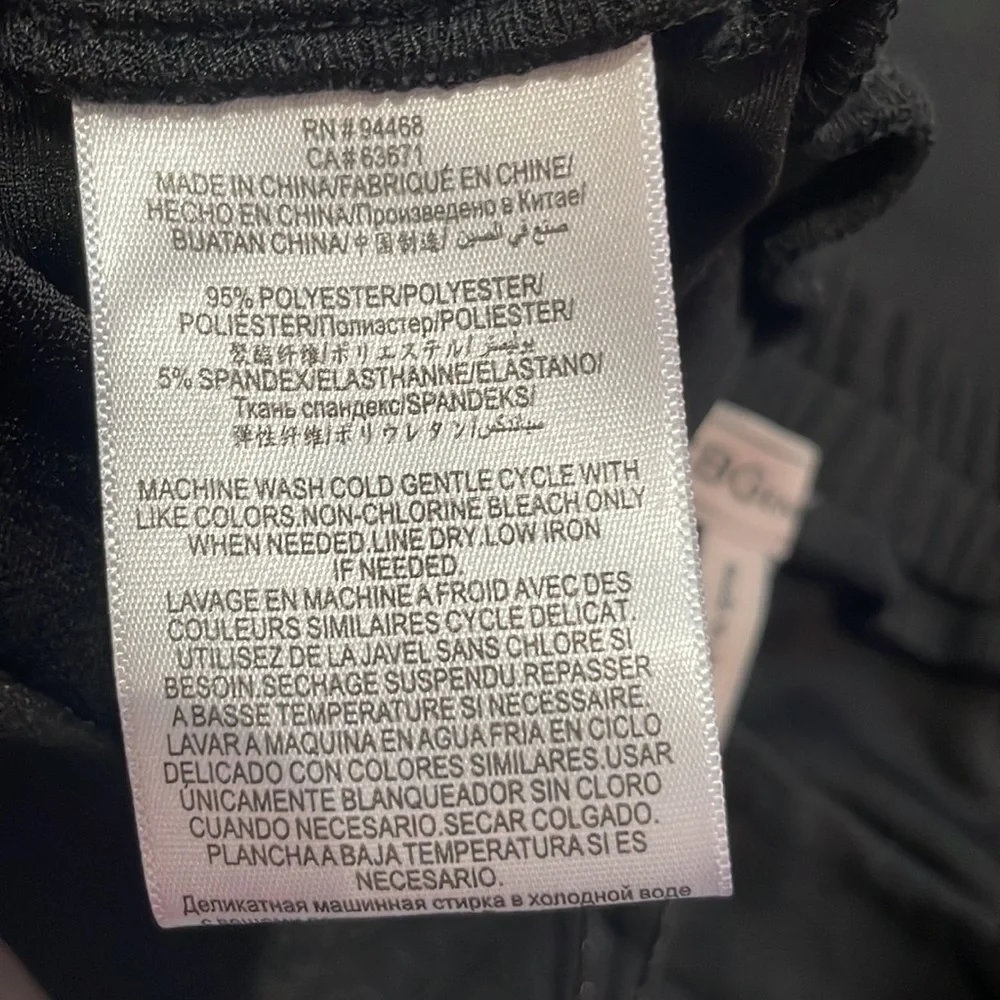 BCBGeneration pull on pants - Picture 4 of 4